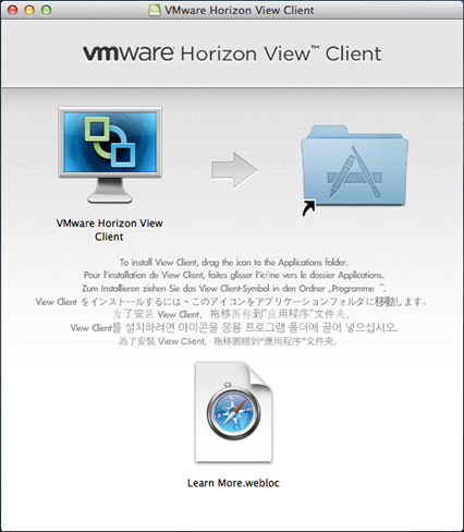 vmware horizon client m1